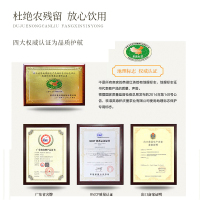 积庆里茶叶英德红茶英红九号 150g罐装工夫红茶