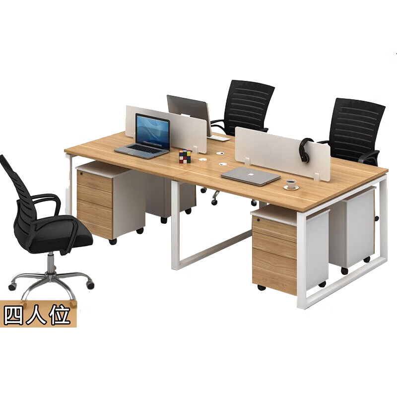 [企诺]屏风工位 QND2CYP-K2412OX 2400×1200×750mm 人造板 组高清大图