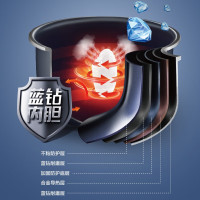 苏泊尔(SUPOR) 电饭煲SF40FC71煮粥煮饭锅不粘内胆智能预约多功能底盘加热