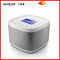 阿里智能Philips/飞利浦 AW6005/93无线WiFi蓝牙组合迷你音箱音响