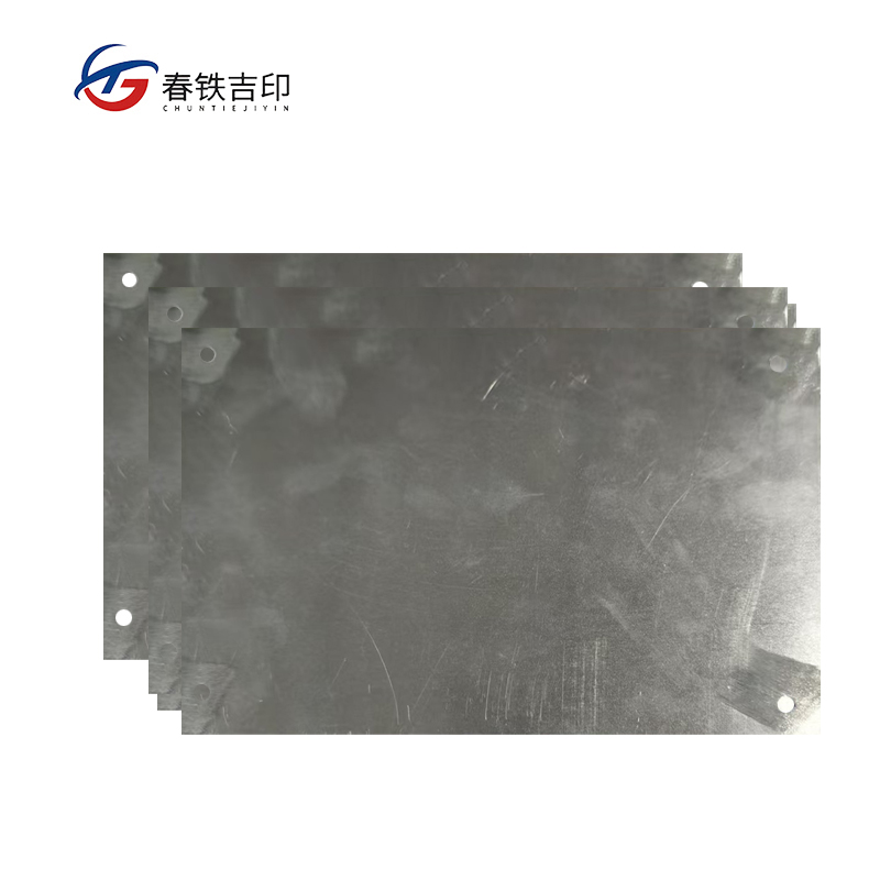 春铁吉印 标识牌 180*110mm 个高清大图