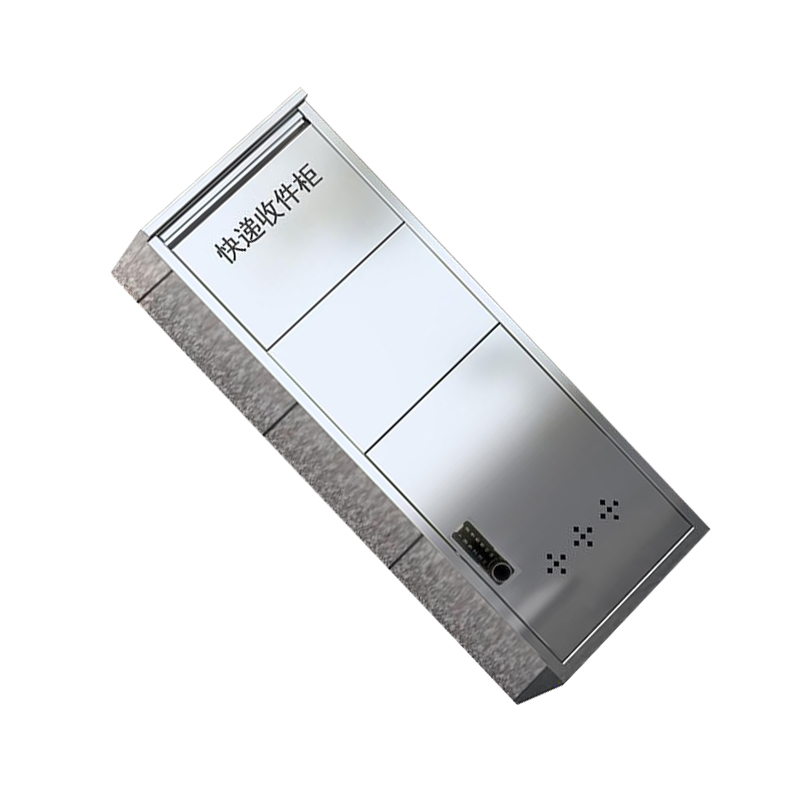 堇柏 不锈钢快递柜 密码锁 台高清大图