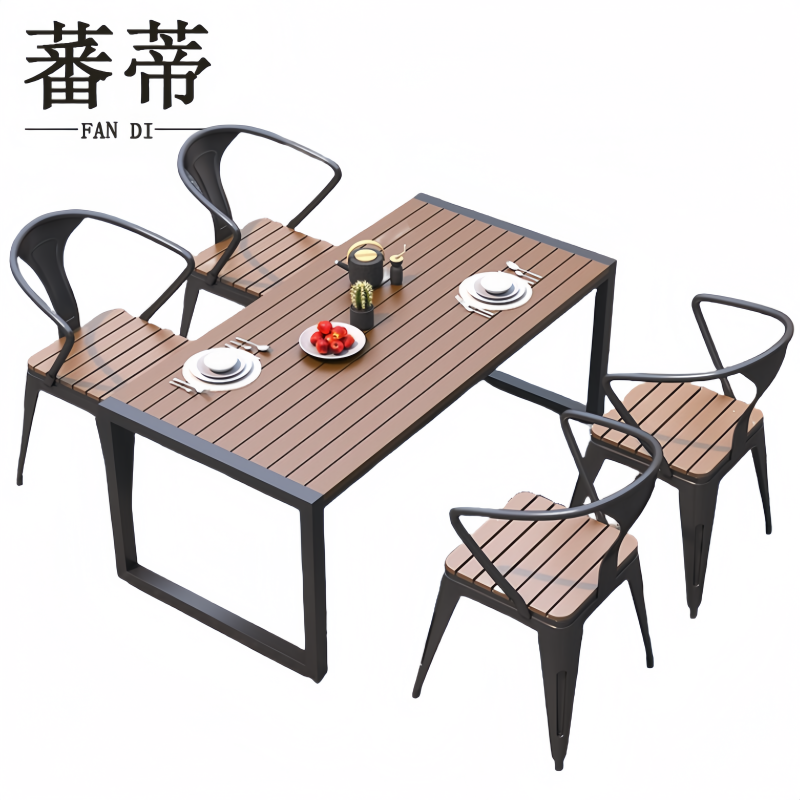 蕃蒂户外桌椅4椅1桌套