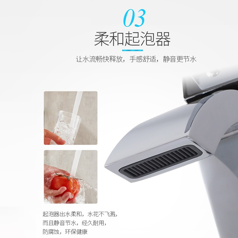 法恩莎卫浴浴室柜面盆龙头出口美国0铅水龙头F1A9050L
