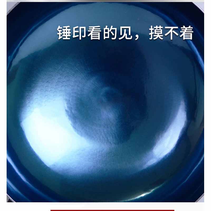 耀豪坤户外旅游野餐铁锅不粘锅 爬山露营 章丘 已开锅 32CM(单锅+盖+铲勺+刷)高清大图