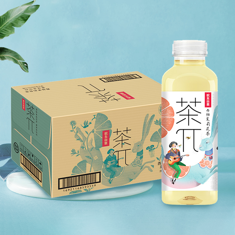 整箱农夫山泉茶π西柚茉莉花茶500ml15瓶参数