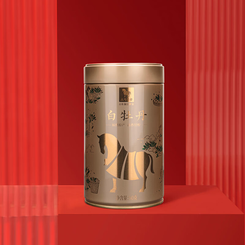 八馬茶業 Z0154 白茶 品韵·福鼎白茶白牡丹50g 2019年 罐装茶叶