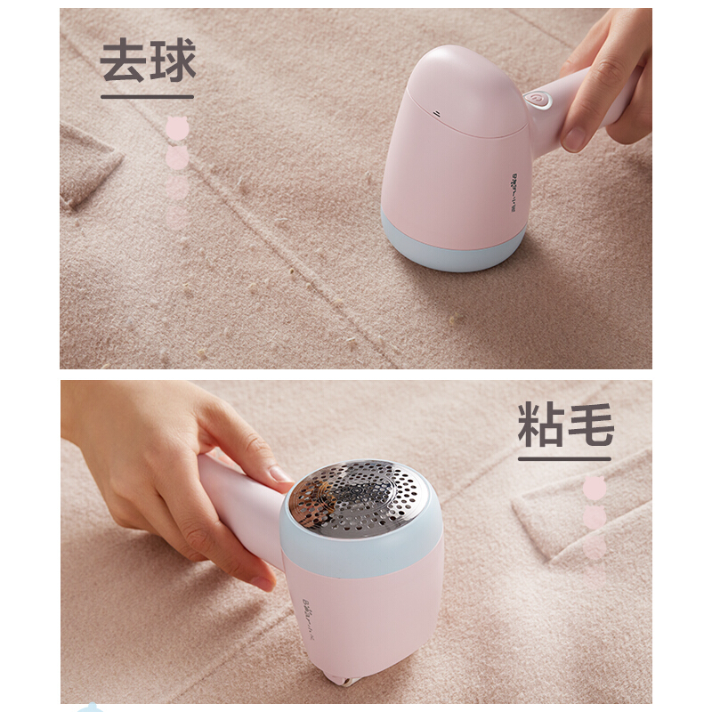 小熊(Bear)毛球修剪器衣服打毛器刮毛器去球器充电式起球器家用黏毛剃球机 XJQ-A09C1高清大图
