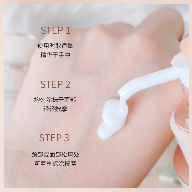 珀莱雅紧致肌密精华液40ml新款2.0新款补水保湿提亮肤色
