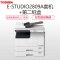 东芝(TOSHIBA) 黑白A3数码复合机e-STUDIODP-2809A套机+第二纸盒标配双面器+输稿器 打印复印彩扫