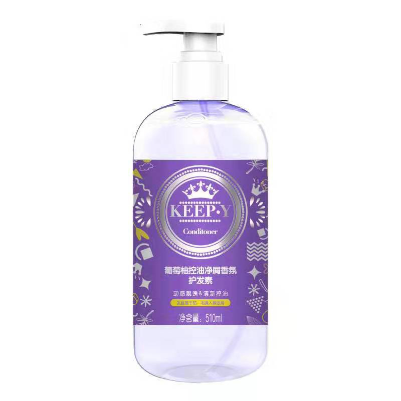 康柏·雅 葡萄柚控油净屑香氛护发素510ml