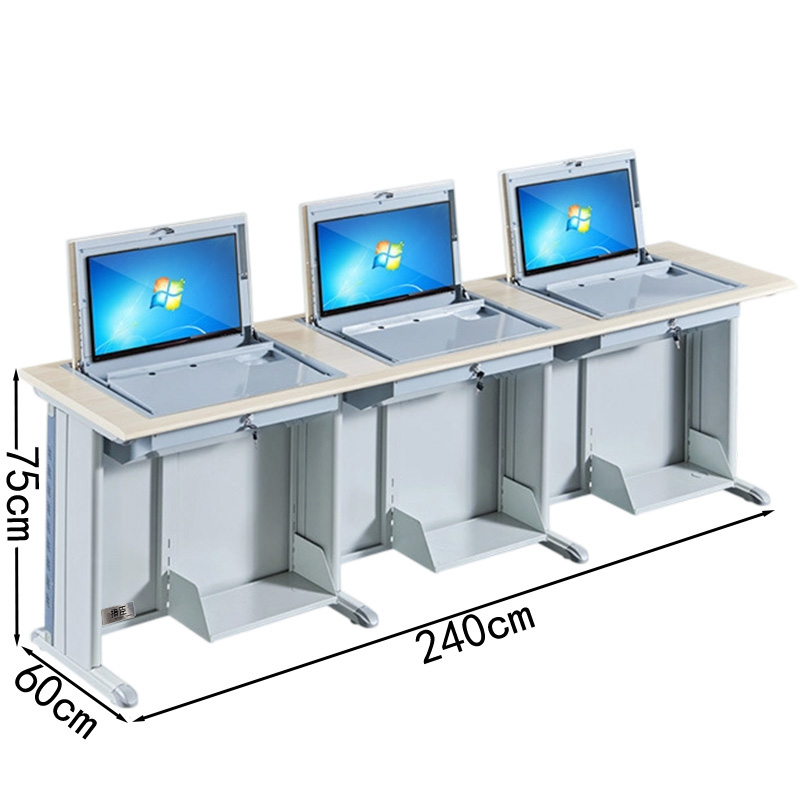 指臣电脑翻转桌三人张高清大图