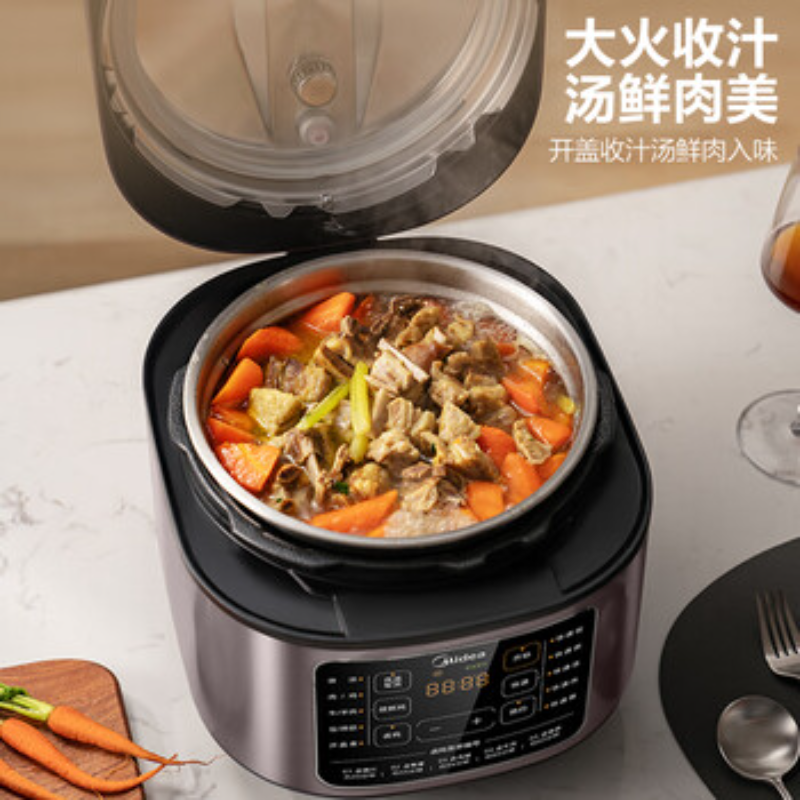 美的(Midea)品牌官方0涂层精钢厚釜电压力锅6L提鲜双胆大容量家用高压锅智能煲汤煮饭 MY-C640G ZH高清大图