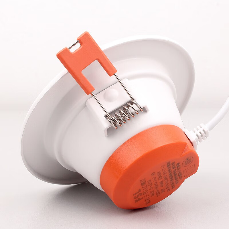 佛山照明(FSL) LED筒灯 嵌入式天花灯全铝材全白 4寸12W开孔120-130mm 白光(6500K)高清大图