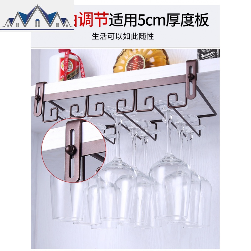 红酒杯架倒挂家用创意免打孔免钉免钻挂杯架欧式悬挂酒柜吊杯架子 三维工匠收纳层架高清大图