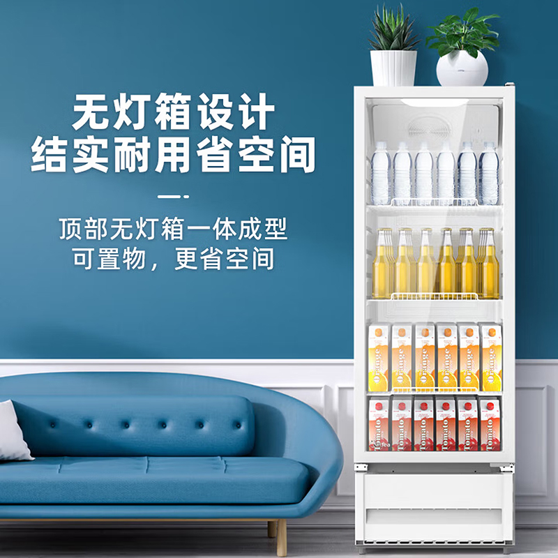 美的冰箱展示柜商用261升 风循环制冷全冷藏立式透明玻璃陈列柜 商超便利店啤酒保鲜饮料柜SC-278GM(E)白高清大图