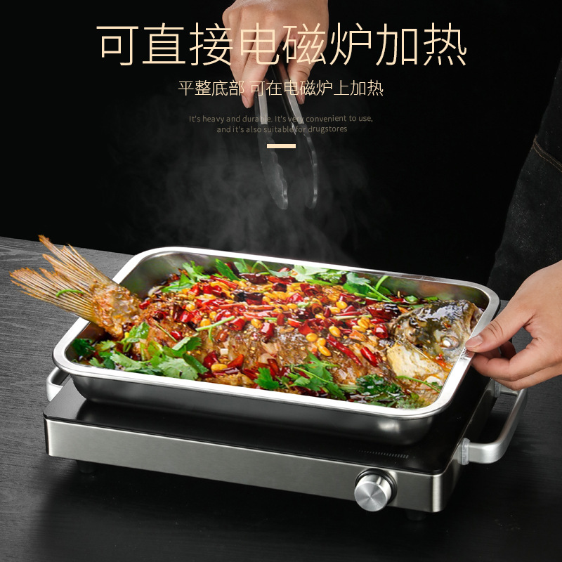 意黛斯(YIDAISI) 304不锈钢平底方盘加深蒸饭盘长方形托盘烧烤盘肠粉盘食堂菜盘子 70*50cm [10个起售]高清大图