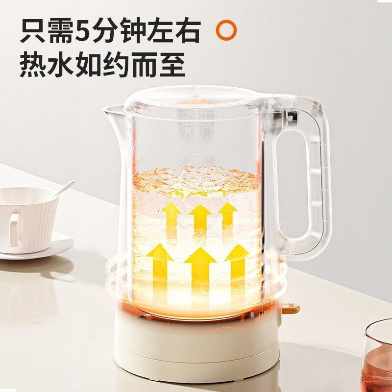 九阳(Joyoung)K17FD-W700 双层防烫316L不锈钢奶茶色大容量开水煲电热水壶1.7L高清大图