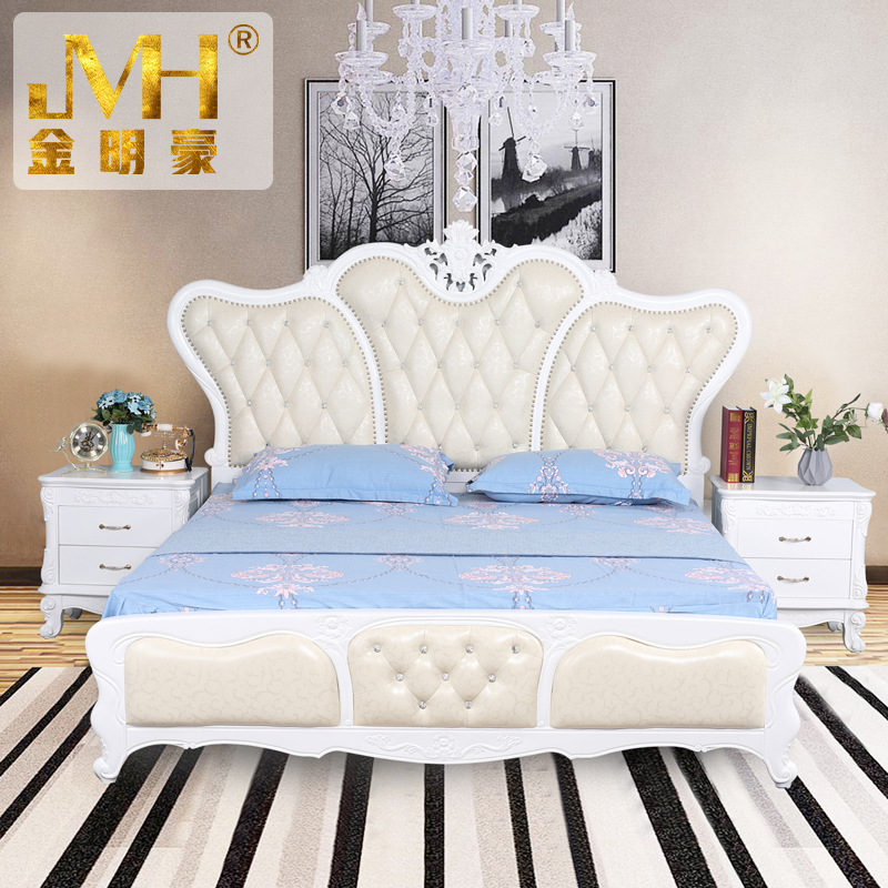 金明豪 欧式海棠全实木床1.