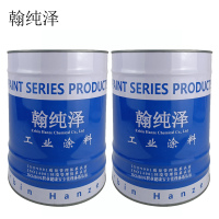翰纯泽 醇酸磁漆 金色 16kg/桶