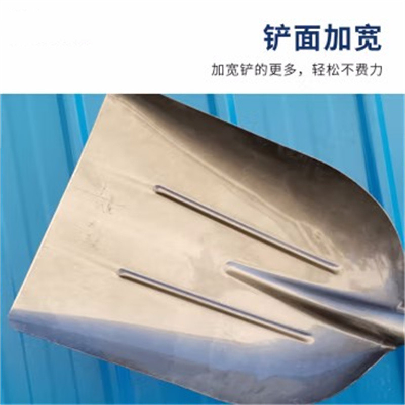 环杰加宽大铁锹HJ-1326平头锰钢雪铲农用工具配1.2米木柄