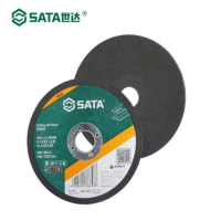 世达(SATA) 金属切割片100*1.2*16MM 55032 货期：5天