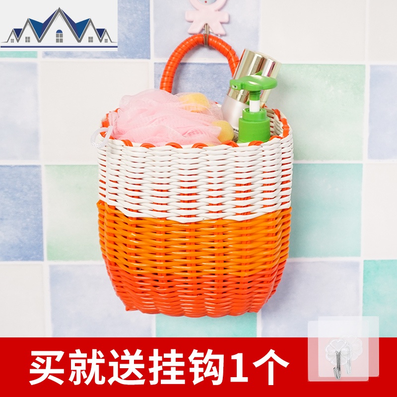 塑料编织小挂篮洗澡蓝浴室手提收纳筐卫生间厨房置物篮迷你小篮子 三维工匠收纳篮高清大图