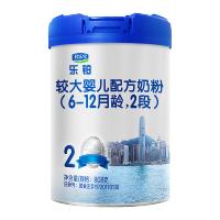 君乐宝乐铂奶粉2段 官方旗舰店 幼儿配方奶粉二段 (6-12个月适用)808g罐装