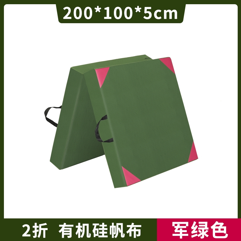 闪电客仰卧起坐垫子折叠海绵垫学生体育体操垫儿童家用舞蹈训练练功