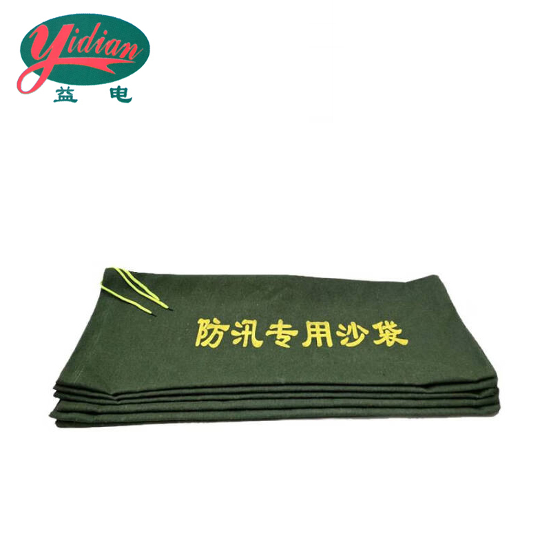 益电 防汛沙袋 25*50cm 条高清大图