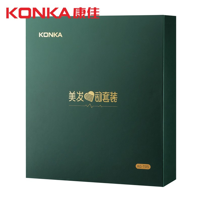 康佳(KONKA)美发套装KG-T05