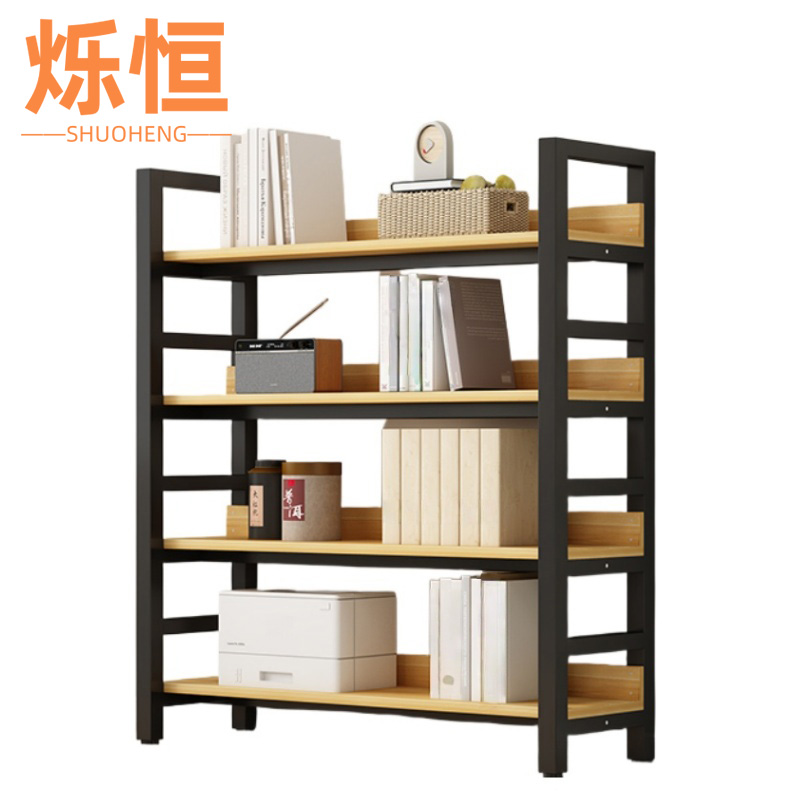 烁恒书柜 4层个高清大图