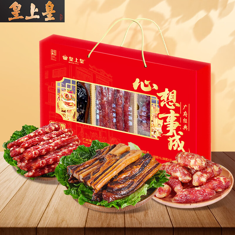 金龙鱼特选稻米油4L+邻家饭香稻香献瑞五常大米5kg*2+皇上皇心想事成腊味礼盒600g高清大图