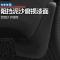 2021款荣威RX5plus挡泥板原装max改装20款汽车专用四轮防沙石挡板瓦