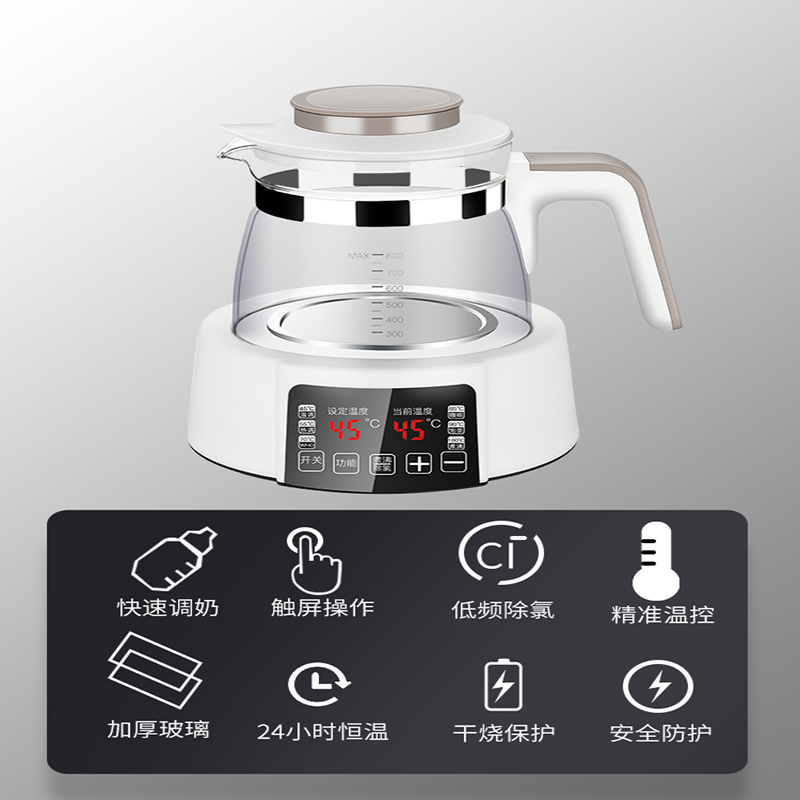 开优米宝宝恒温调奶器玻璃水壶婴儿智能热奶机泡奶粉机自动温奶器1200ML橙色高清大图