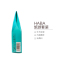 HABA哈芭旅行限定套装(卸妆20ml+G露20mlX2+鲨烷油15ml) 护肤礼盒 护肤套盒 日本原装进口