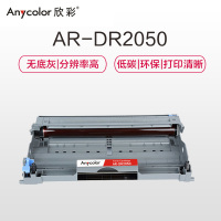 欣彩 AR-CE505A硒鼓标准版黑色单支装适用惠普P2035 2035D N(CE505A 05A)打印页数 2300