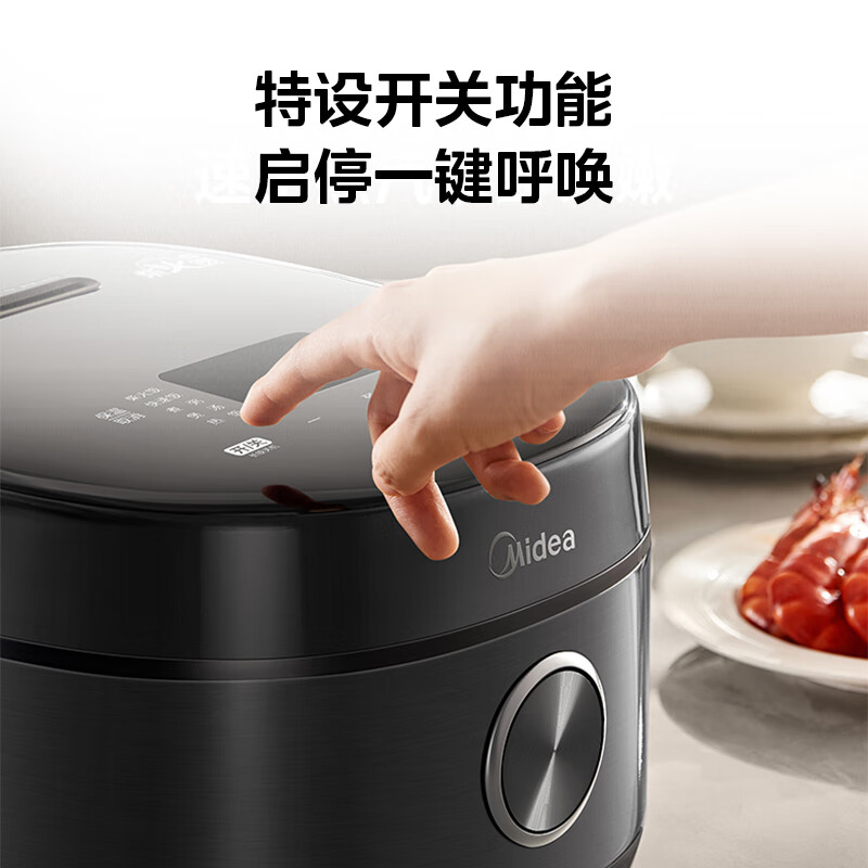 美的(Midea) MB-CFB5099H 电饭煲 5L IH加热香甜 精铁釜十大功能菜单 特设开关键轻松关闭电源高清大图