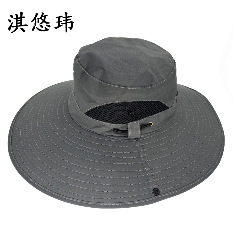 淇悠玮 遮阳帽 QM05 顶高清大图