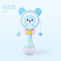 婴儿拨浪鼓玩具可啃咬音乐棒0-1岁新生儿宝宝安抚摇铃手摇鼓玩具 [蓝色]小熊拨浪鼓 [电池版]螺丝刀