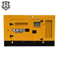 莫赫30KW/50kw千瓦移动低噪音高原款高寒柴油发电机 MH-5-LAMINATION