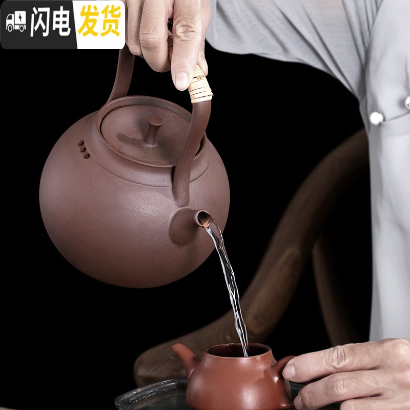 三维工匠日式纯手工紫砂陶壶电陶炉功夫煮茶器养生壶可高温烧水提梁泡茶壶 大号藤编提梁茶具高清大图