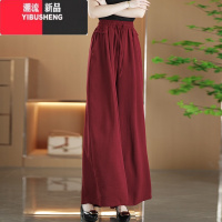 YIBUSHENG冰丝a字运动裤短裤女2024季新款薄款高腰百搭显瘦阔腿休闲裙运 XL建议120-140斤 山本裙裤酒红色