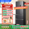 美的(Midea)325升法式多门冰箱一级能效双变频四开门小型家用电冰箱超薄风冷无霜节能低噪BCD-325WFPM(E)