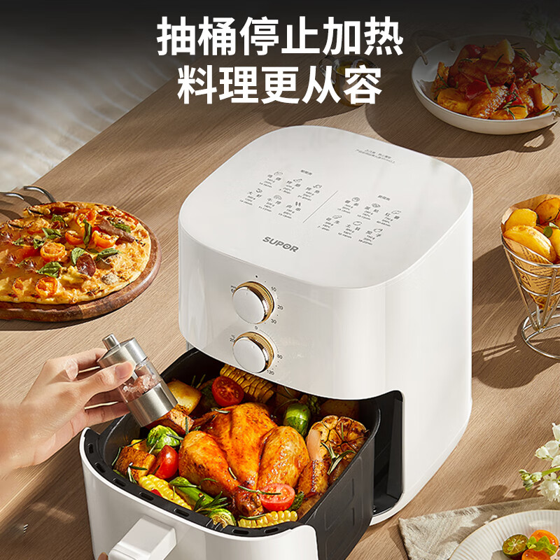 苏泊尔(SUPOR)空气炸锅 家用大容量5L易用旋钮 全自动一体机空气炸锅KJ53D622 5.3L 大风量匀烤高清大图