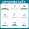 GREE/格力家用中央空调 雅居一拖七 全直流变频小多联 新品 送格力精工包 上门看现场 定金专拍 拍付前请咨询客服