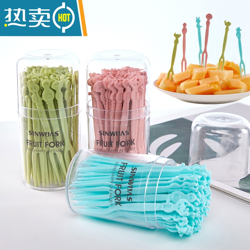 敬平水果叉套装水果签塑料KVT酒吧吃水果蛋糕甜品叉点心小叉子 绿色50支[盒装]高清大图
