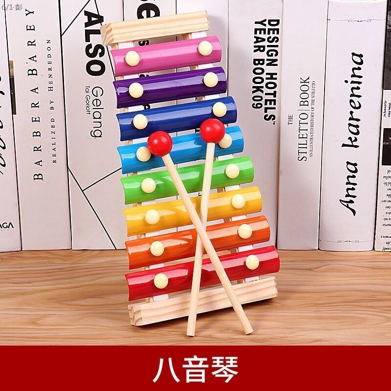 八音手敲琴送琴谱2敲棒八键手敲琴琴谱0 1岁儿童玩具琴八音琴钢琴0到3岁宝宝玩具二报价 参数 图片 视频 怎么样 问答 苏宁易购