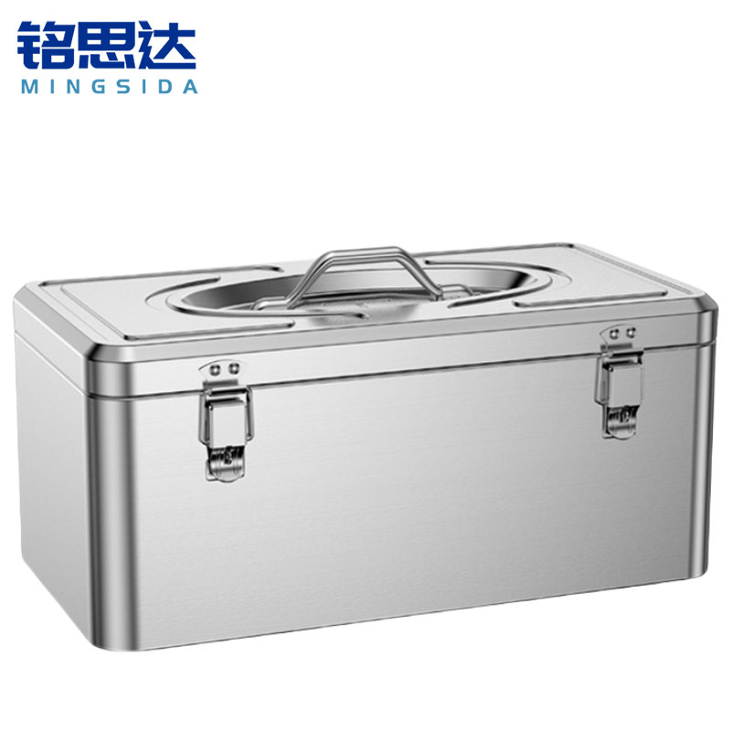 铭思达不锈钢工具箱双层特大号个