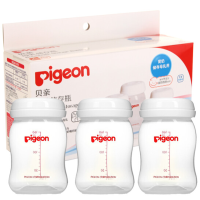 贝亲母乳储存瓶(三只装)QA33